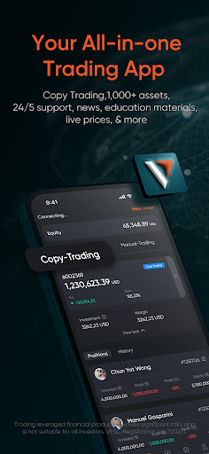Vantage:All-In-One Trading App 1
