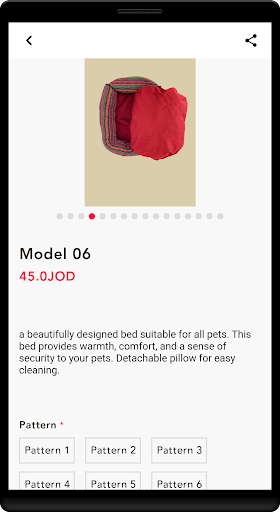 Baladi For Pets Screen 2