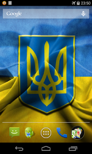 Flag of Ukraine Live Wallpaper