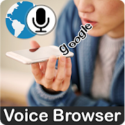 Voice browser – Voice Web Search