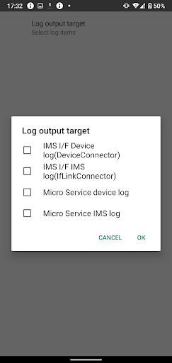 Sound Detect IMS - ifLink Screen 2