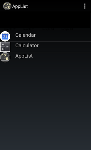 App preview