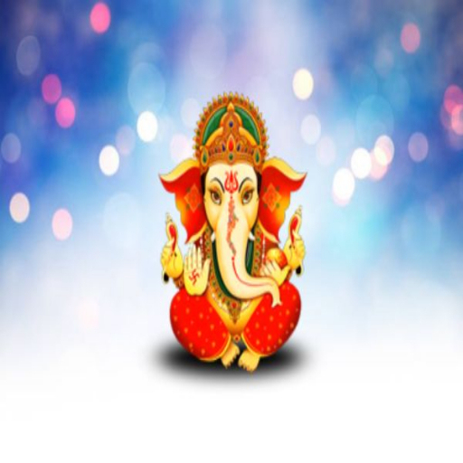 Aarti Sangrah logo