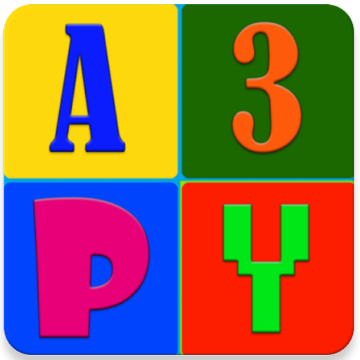 Alphabet Memory Game  Letters   Icon