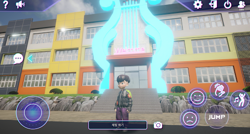 해봄 메타버스 예술관 Screen 3