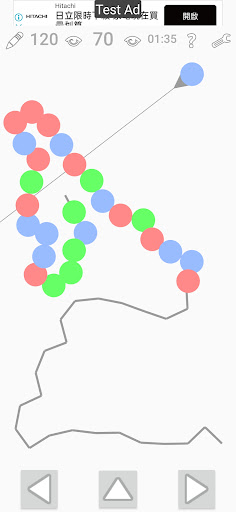 Shoot Crush Game Screen 3