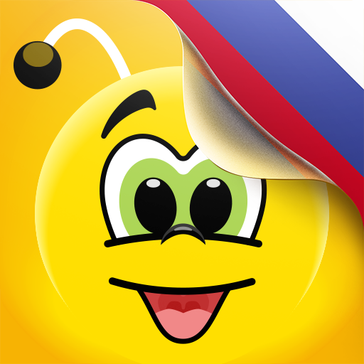 Learn Russian - 11,000 Words 7.4.0 Icon