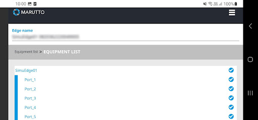 MARUTTO Backup access Screen 2