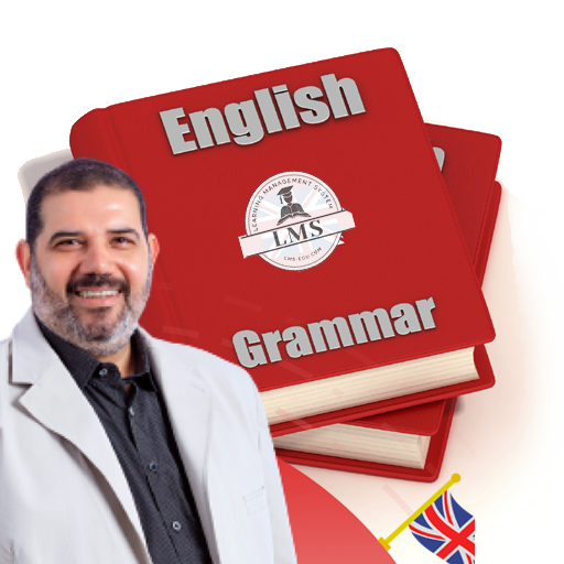 English Grammar logo