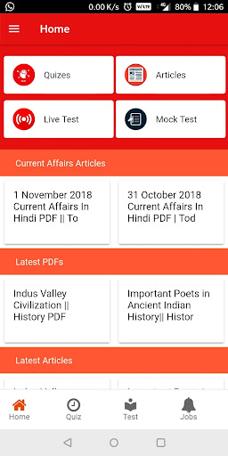 Next Exam -SSC, RPF SI  Constable, HSSC Mock Test