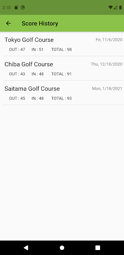 Golferland Screen 3