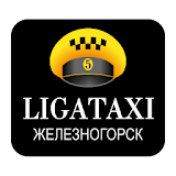 LigaTaxi Железногорск icon