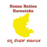 Nanna Ration Karnataka icon