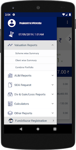 The Mutual Fund Store Screen 3