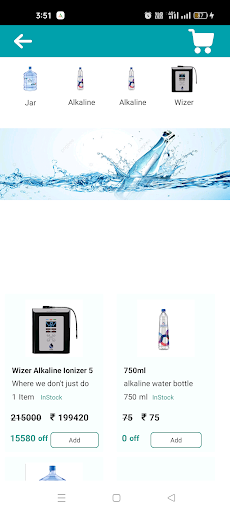 Nexgen Venture Screen 3