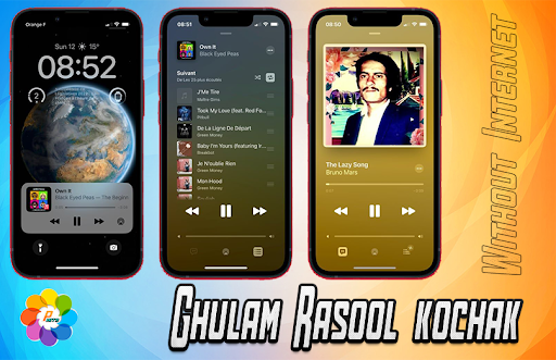 Android application غلام رسول کوچک screenshort