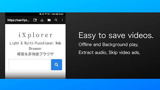 Android application Video Saver Browser :iXplorer screenshort