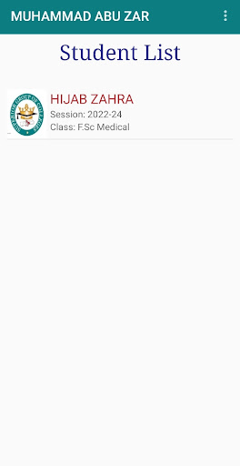 Superior College Abdul Hakeem Screen 3