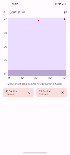 MerrPatenten Screenshot
