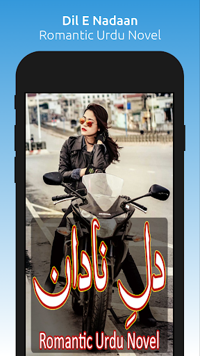 Android application Dil E Nadaan - Romantic Novel screenshort