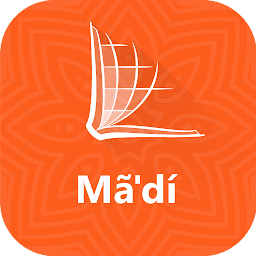 Madi Bible: Download & Review