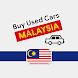 Buy Used Cars in Malaysia - Androidアプリ