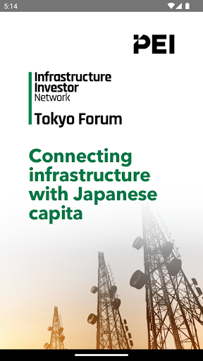 Android application II Tokyo Forum 2023 screenshort