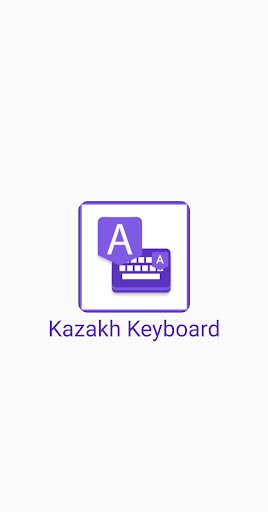 Android application Kazakh Keyboard : Easy Kazakh screenshort