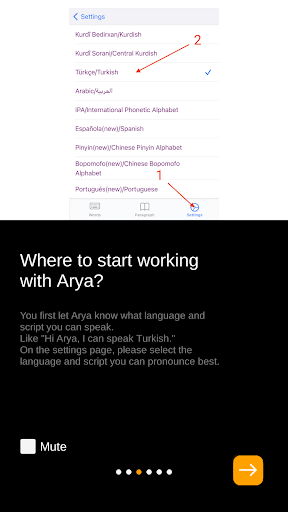 Arya: Ay Lav Yu Screen 3