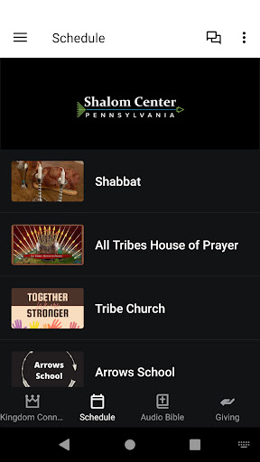 Shalom Center PA Screen 2