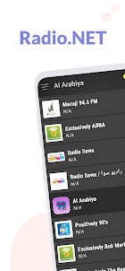 Radio UAE AM/FM