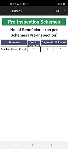 HASIRU Screen 2