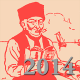 Enkhuizer Almanak 2014 icon