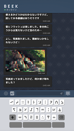 Game screenshot Beek - 使い魔転生と獣人マスター apk download