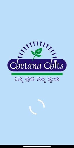 Android application Chetana Chits | Employee screenshort