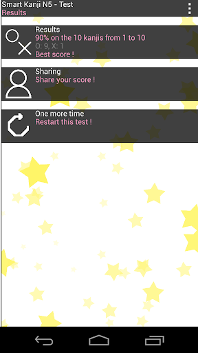 Smart Kanji JLPT N5 screenshot 5