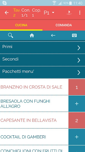 E2K Food Mobile Screen 2
