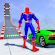 Crazy Car Stunt Car Driving Games-Car Racing Games Windowsでダウンロード