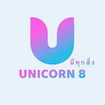Cover Image of Download UNICORN 8  APK