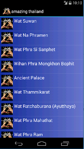 Android application amazing thailand Ayutthaya screenshort
