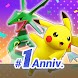 Pokémon UNITE - Androidアプリ