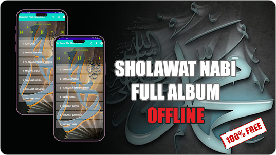 Sholawat Nabi Full Offline