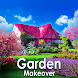 庭の変身：家のデザインと装飾 - Androidアプリ