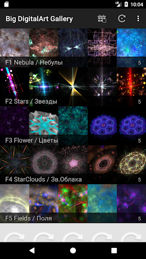 Android application Big DigitalArt Gallery screenshort