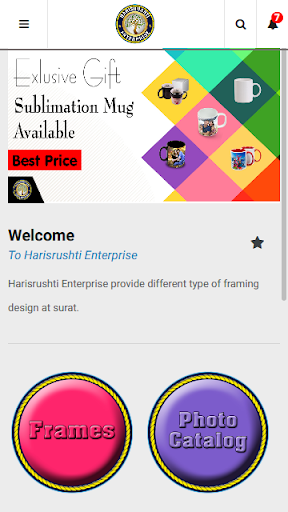 Android application Harisrushti screenshort