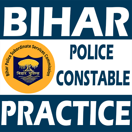 Bihar Police Exam Practice logo