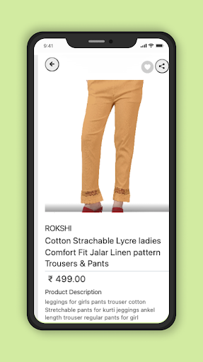 Avadh Enterprise Screen 3