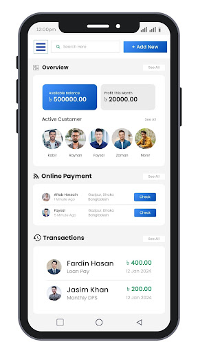 Android application Bankers - ব্যাংকার্স screenshort