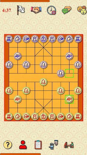 Xiangqi Chinese chess duel