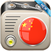 Top 30 Music & Audio Apps Like All China Radios - Best Alternatives